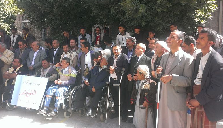 Houthis rendered disabled as the result of the Saudi campaign in Yemen pose for a picture; January 2016. Image taken from WikiCommons. 