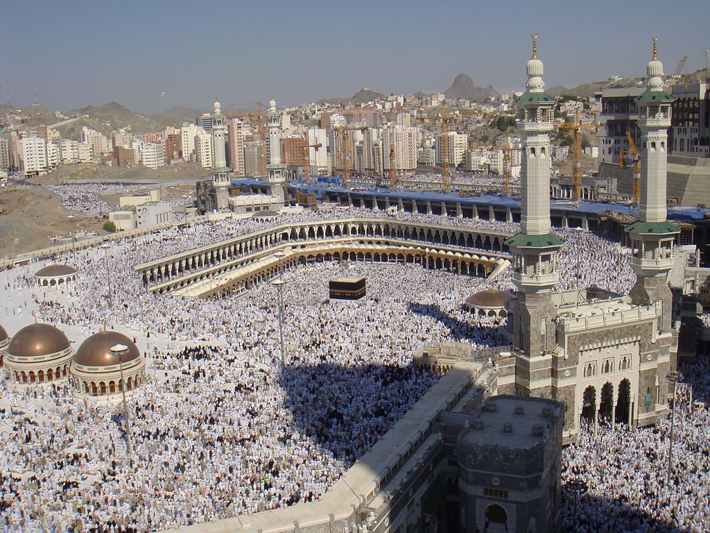 Muslims from around the world made the hajj pilgrimage to Mecca last week